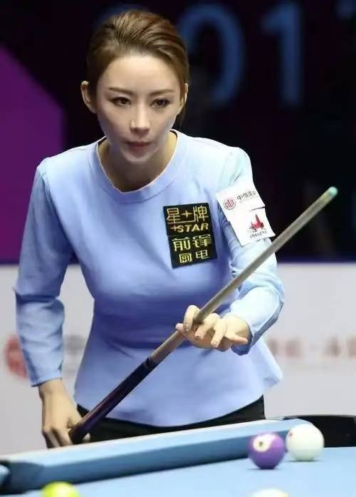 44岁身价8亿无人敢娶？潘晓婷4条择偶标准曝光，网友：太吓人了|爱情|单身|婚姻|感情|身家_新浪新闻